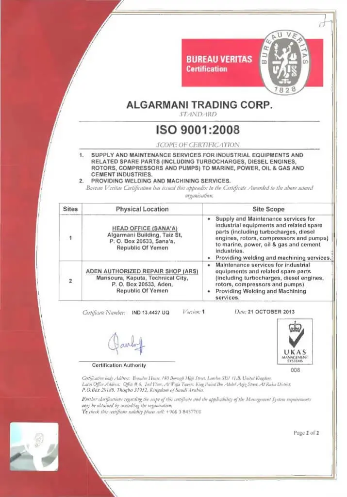 Algarmani ISO certificate