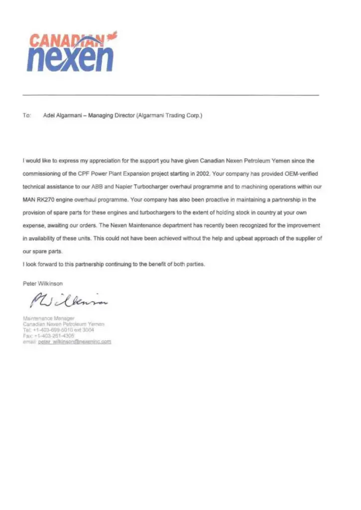 nexen ertificate 725x1024.jpg