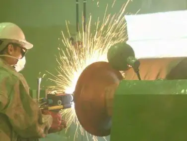 SPECIAL WELDING